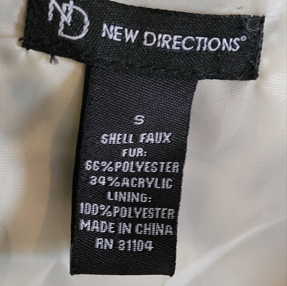 Leopard Print Vest - Picture 3 of 5